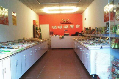 啵啵嘴零食 創(chuàng)新開(kāi)發(fā)與高效批發(fā)的成功之道