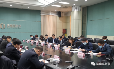 濟南高新技術產業開發區管理委員會在金融行業項目投資管理中的角色與策略